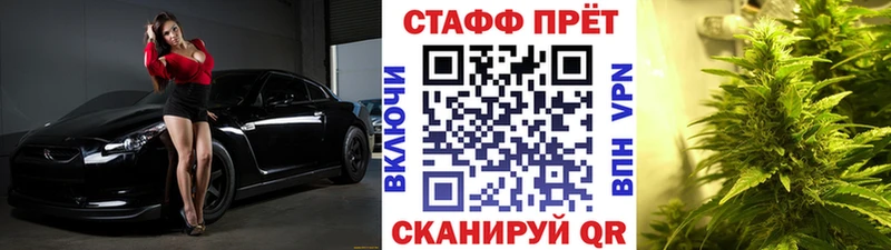 Что такое Бирюч Бошки Шишки  Cocaine  APVP  МЕФ  ГАШИШ 