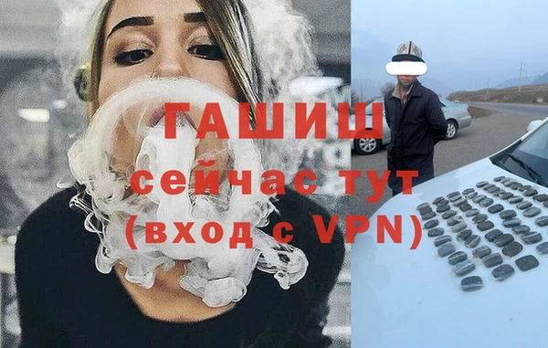 дмт Белоозёрский