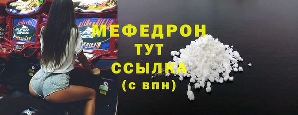 спиды Арсеньев