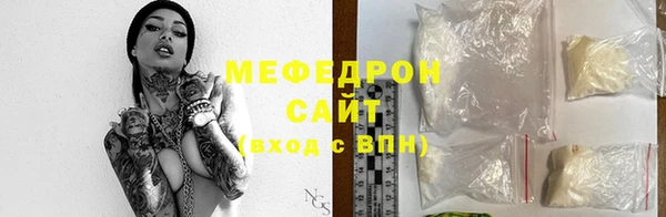 ПСИЛОЦИБИНОВЫЕ ГРИБЫ Балабаново