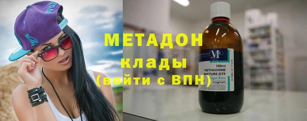 прущая мука Аркадак