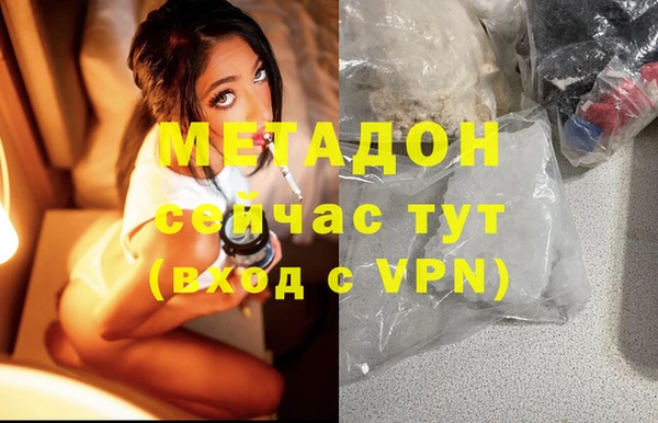 дмт Белоозёрский