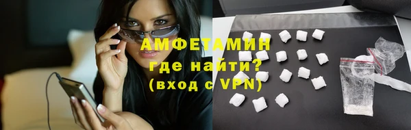 спиды Арсеньев