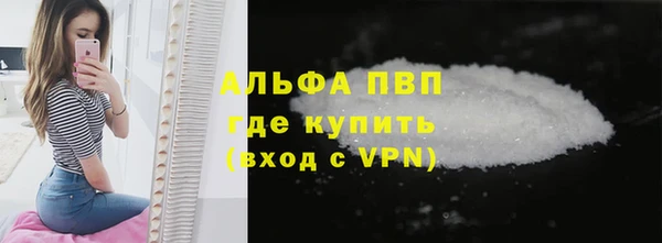 экстази Приозерск