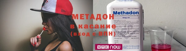 Альфа ПВП Белокуриха