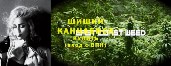 мефедрон мука Баксан