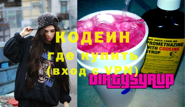 спиды Арсеньев