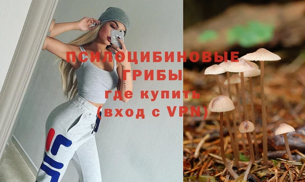 мефедрон мука Баксан
