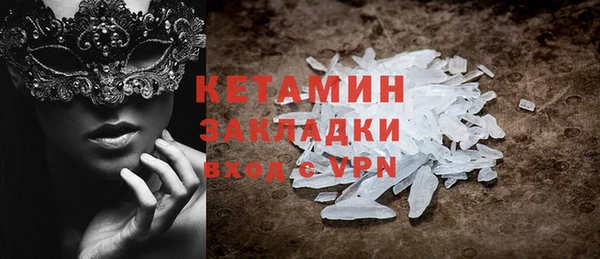 дмт Белоозёрский