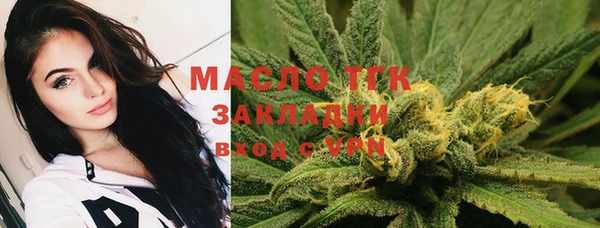 дживик Беломорск