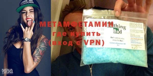 ПСИЛОЦИБИНОВЫЕ ГРИБЫ Балабаново