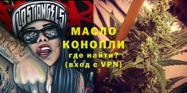дмт Пролетарск
