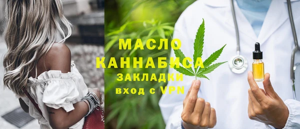 спиды Арсеньев
