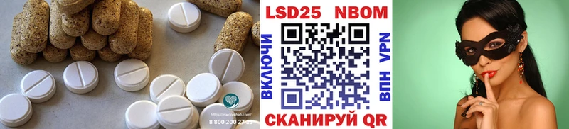 darknet официальный сайт  что такое   Бирюч  Лсд 25 экстази кислота 