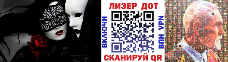 omg ONION  Бирюч  Наркотические марки 1500мкг 